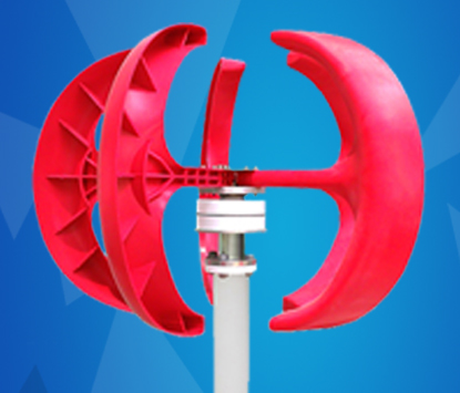 红灯笼垂直轴风力发电机
