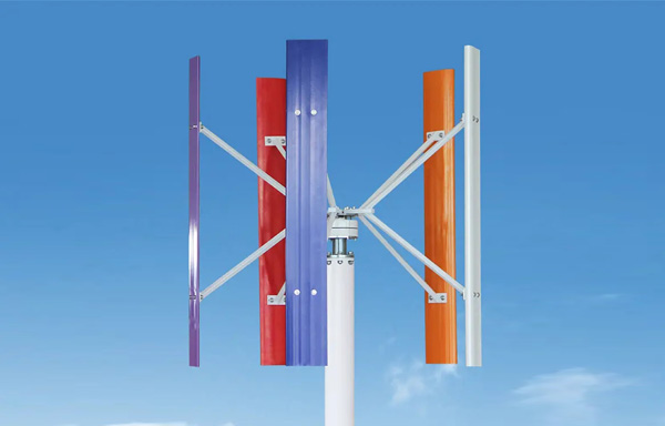 垂直轴风力发电机的优缺点